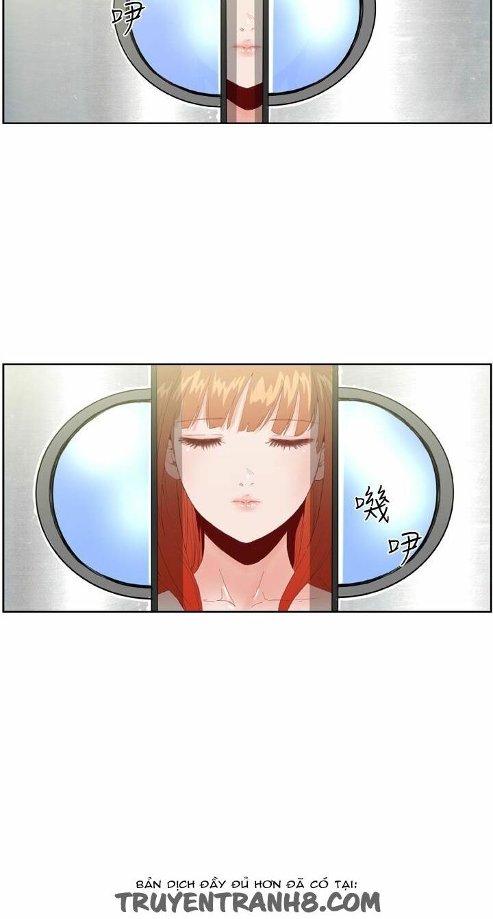 Dream Girl: Chapter 1