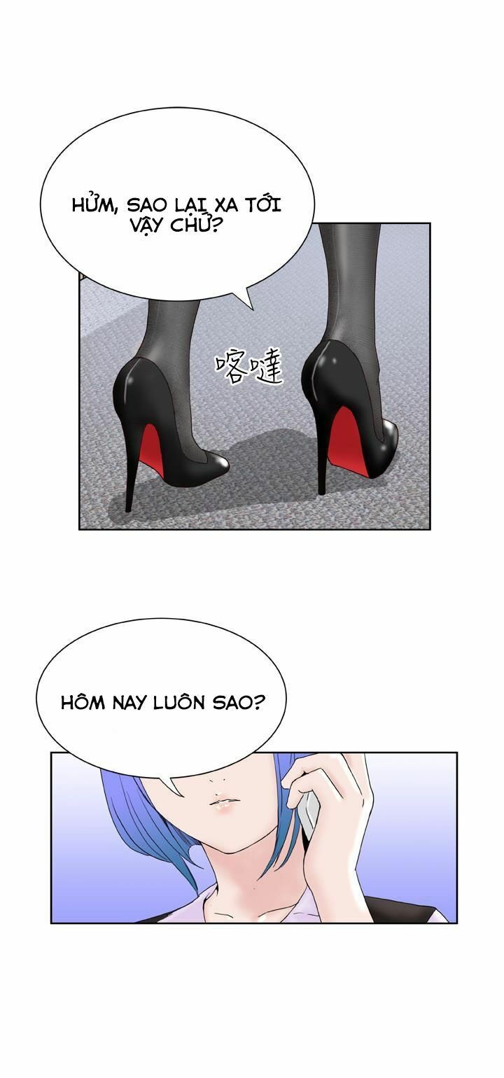 Dream Girl: Chapter 1