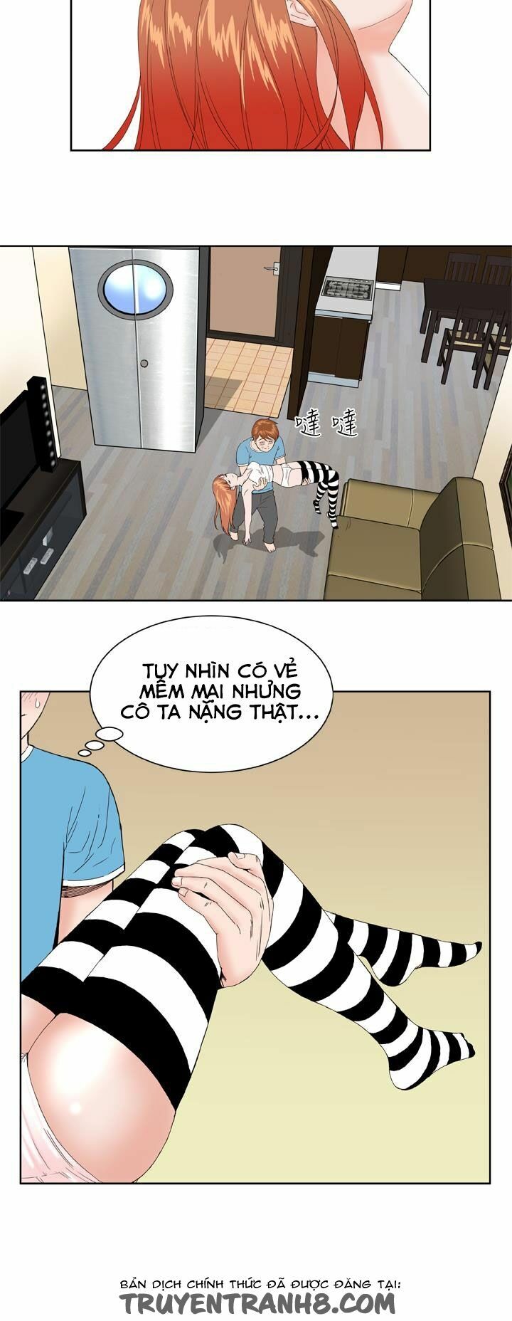 Dream Girl: Chapter 1