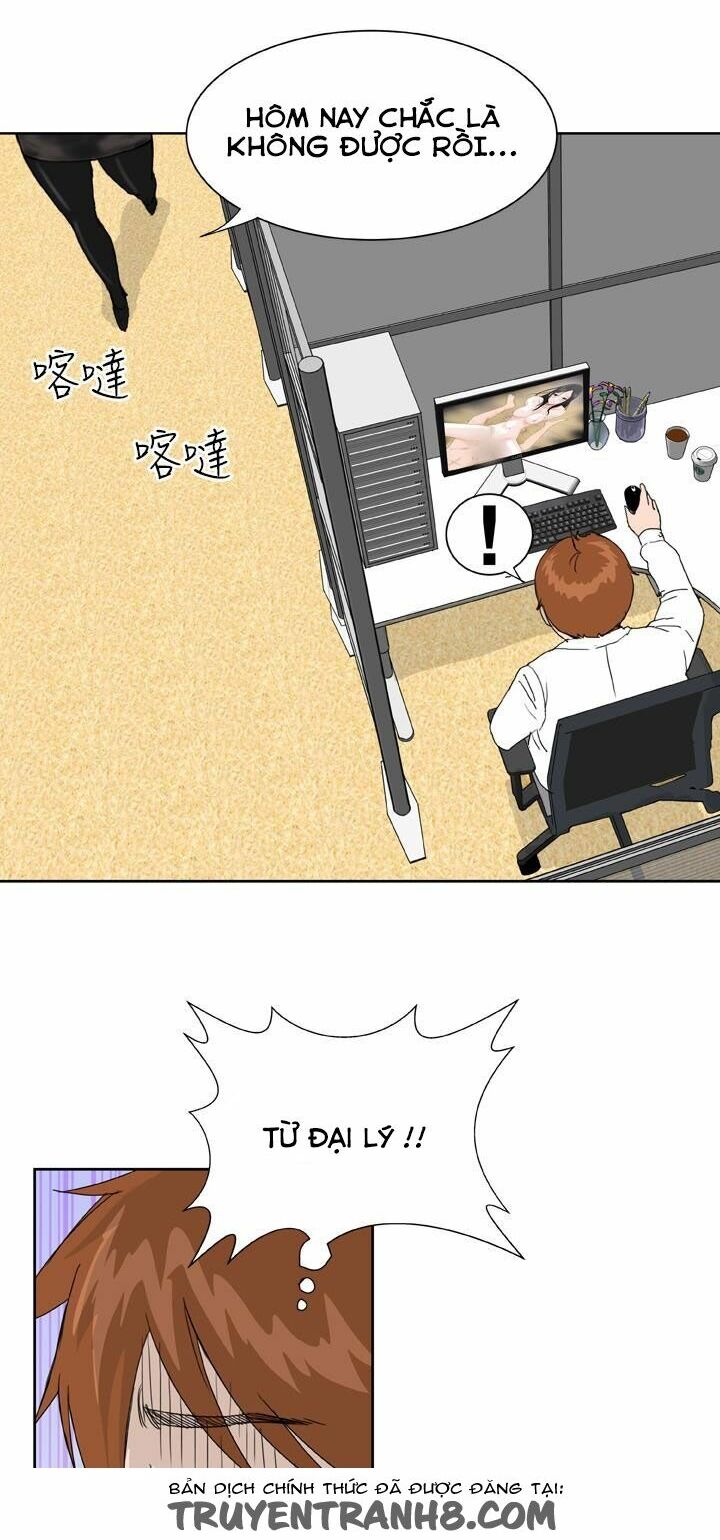 Dream Girl: Chapter 1