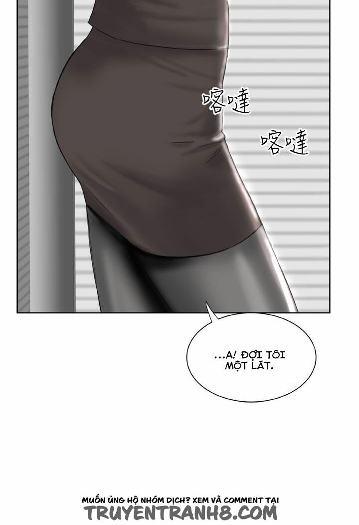 Dream Girl: Chapter 1