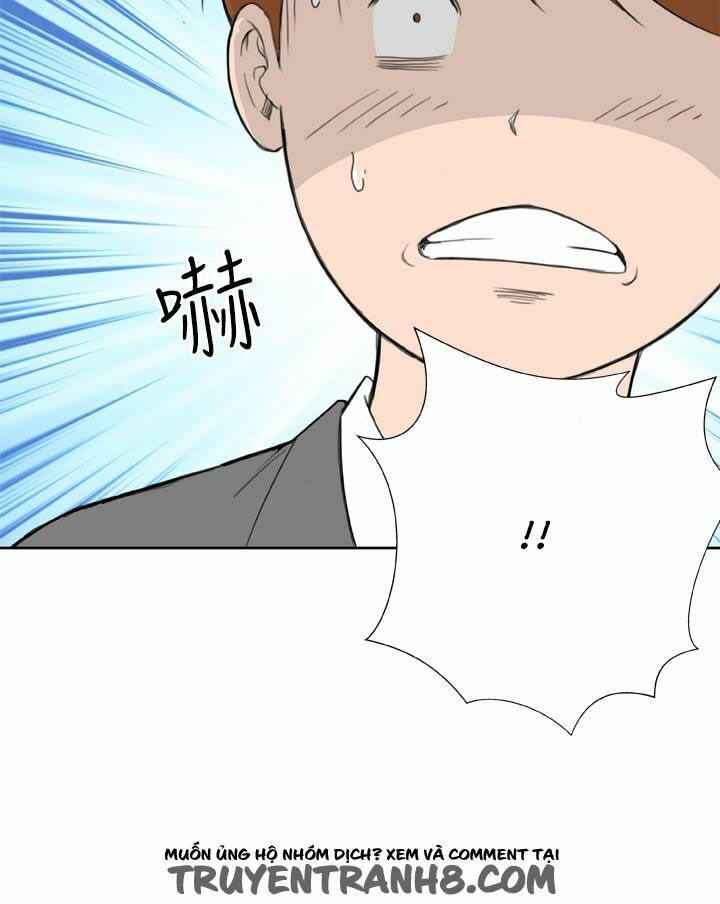 Dream Girl: Chapter 10