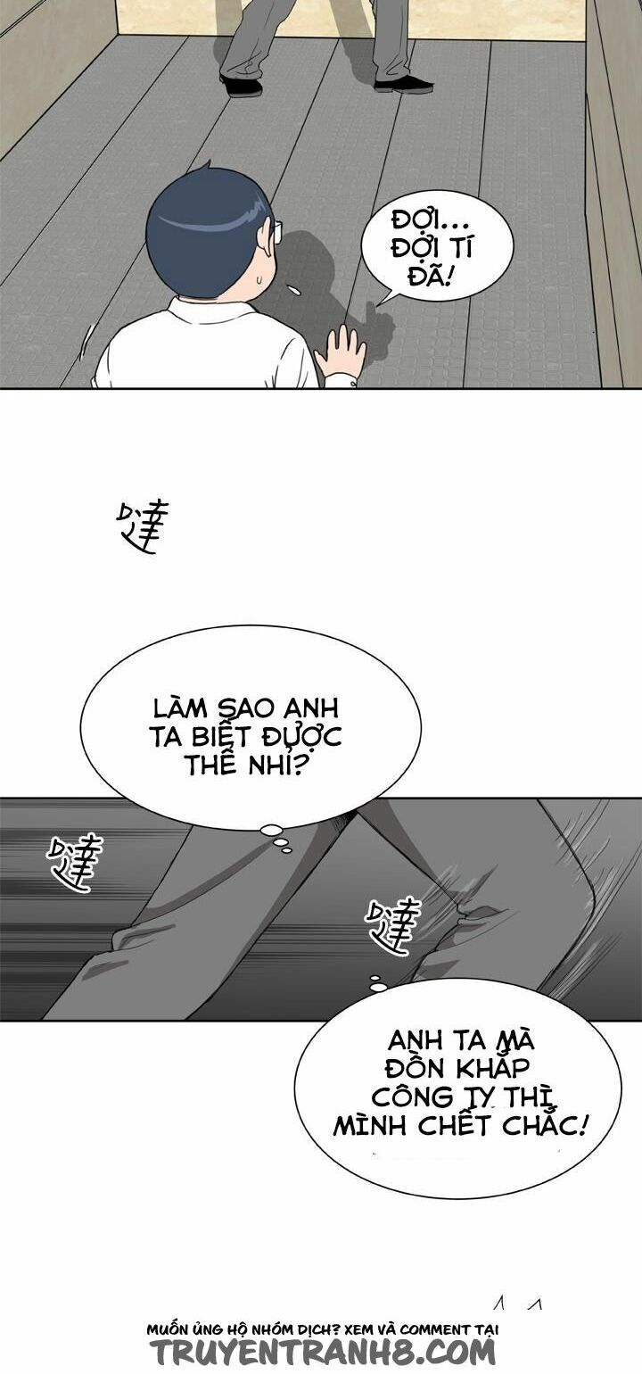Dream Girl: Chapter 10