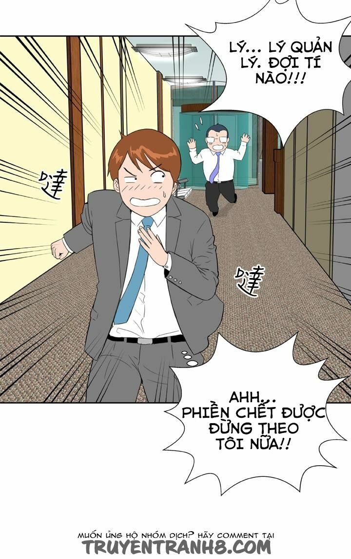 Dream Girl: Chapter 10