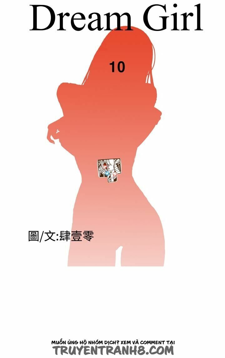 Dream Girl: Chapter 10