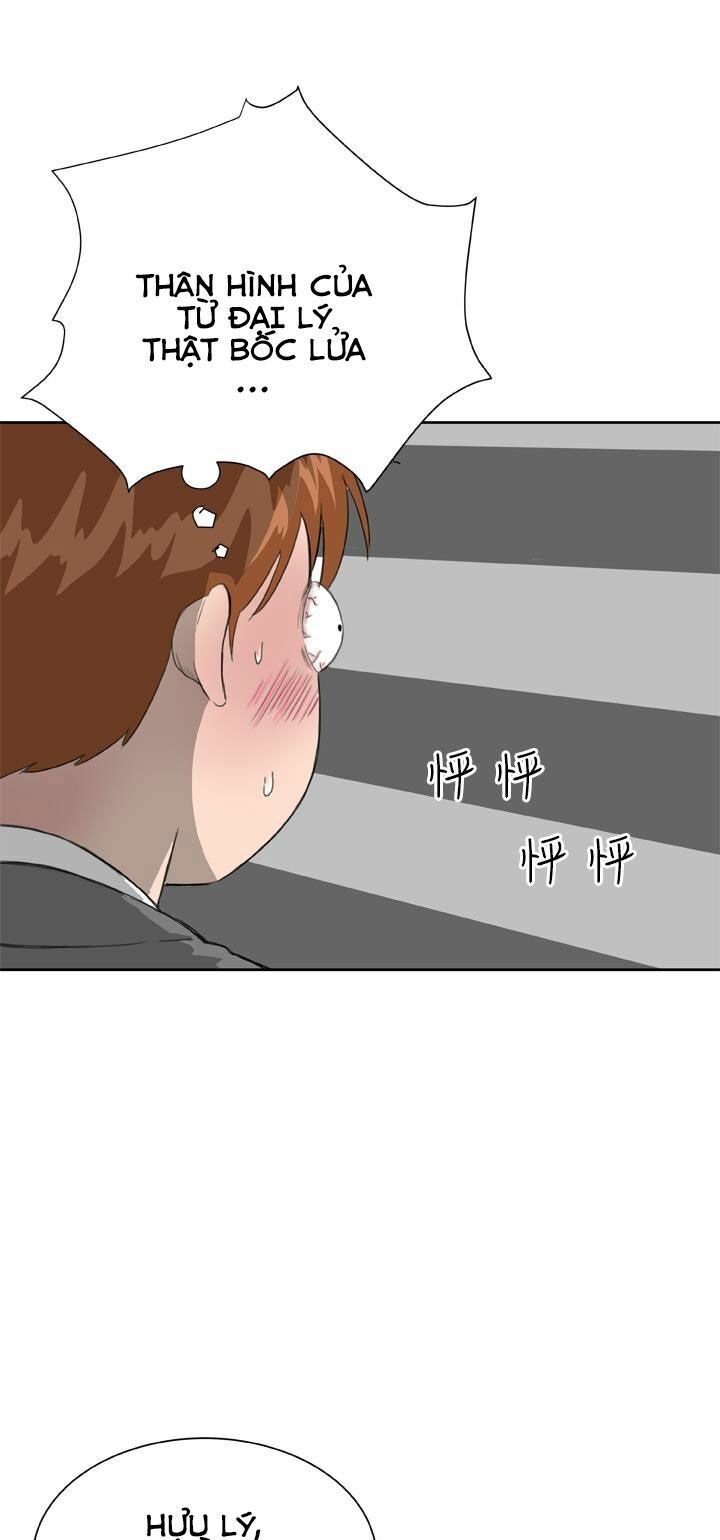 Dream Girl: Chapter 10