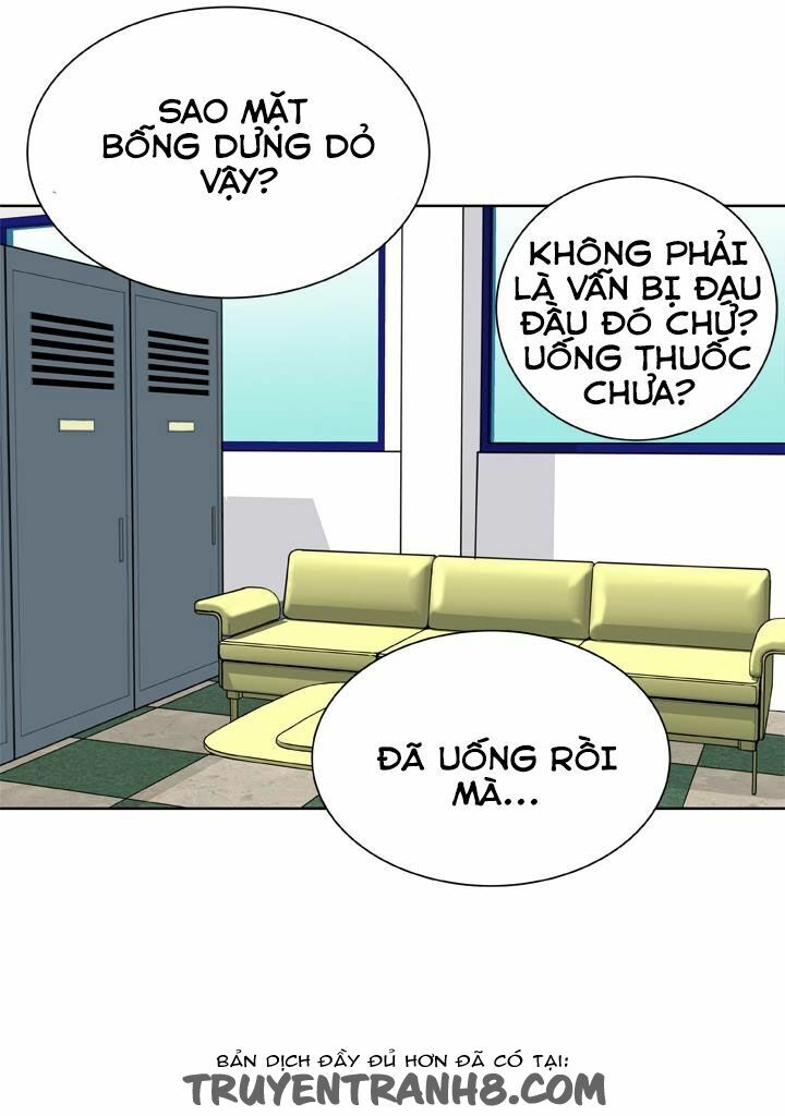 Dream Girl: Chapter 10