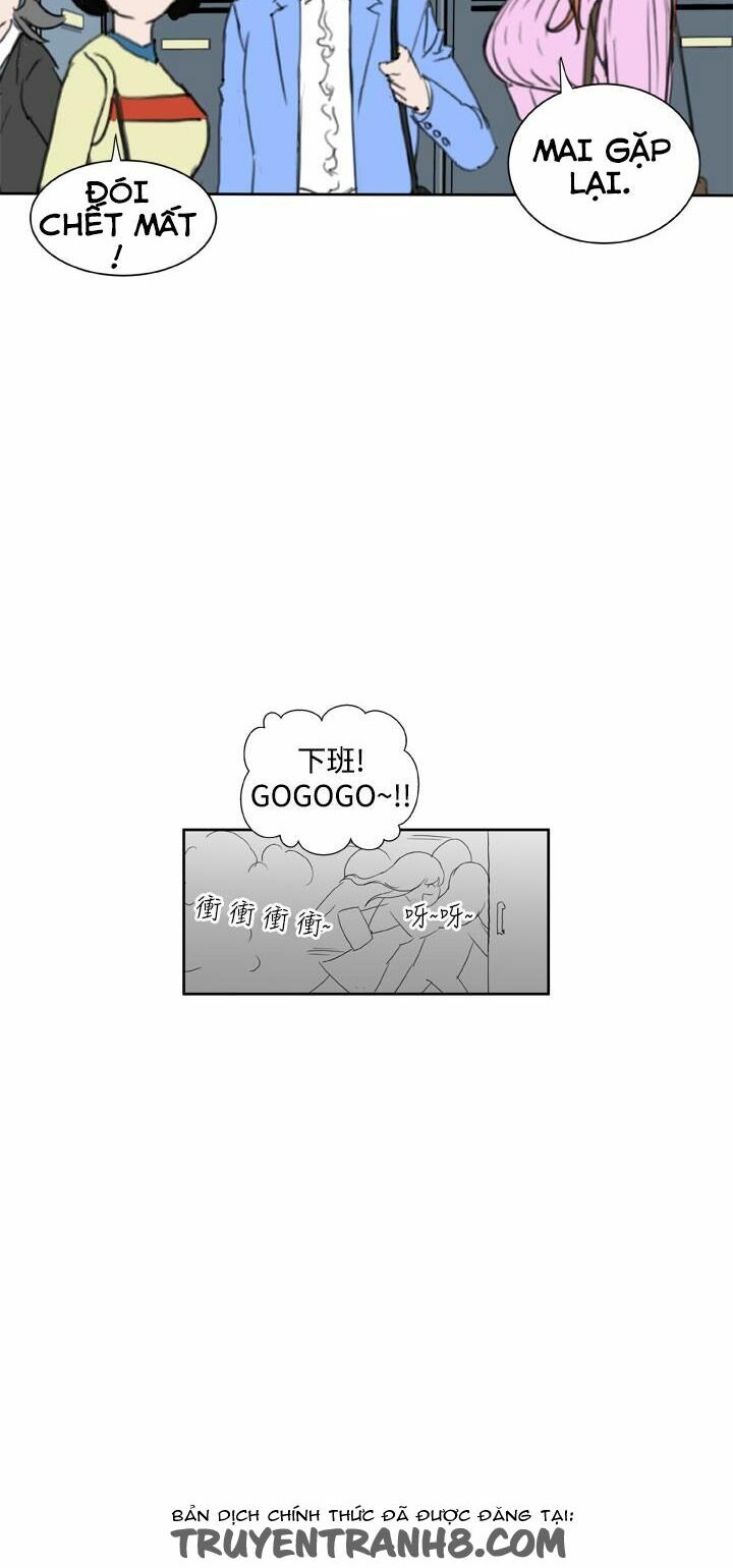 Dream Girl: Chapter 10