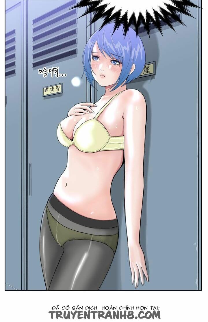 Dream Girl: Chapter 10