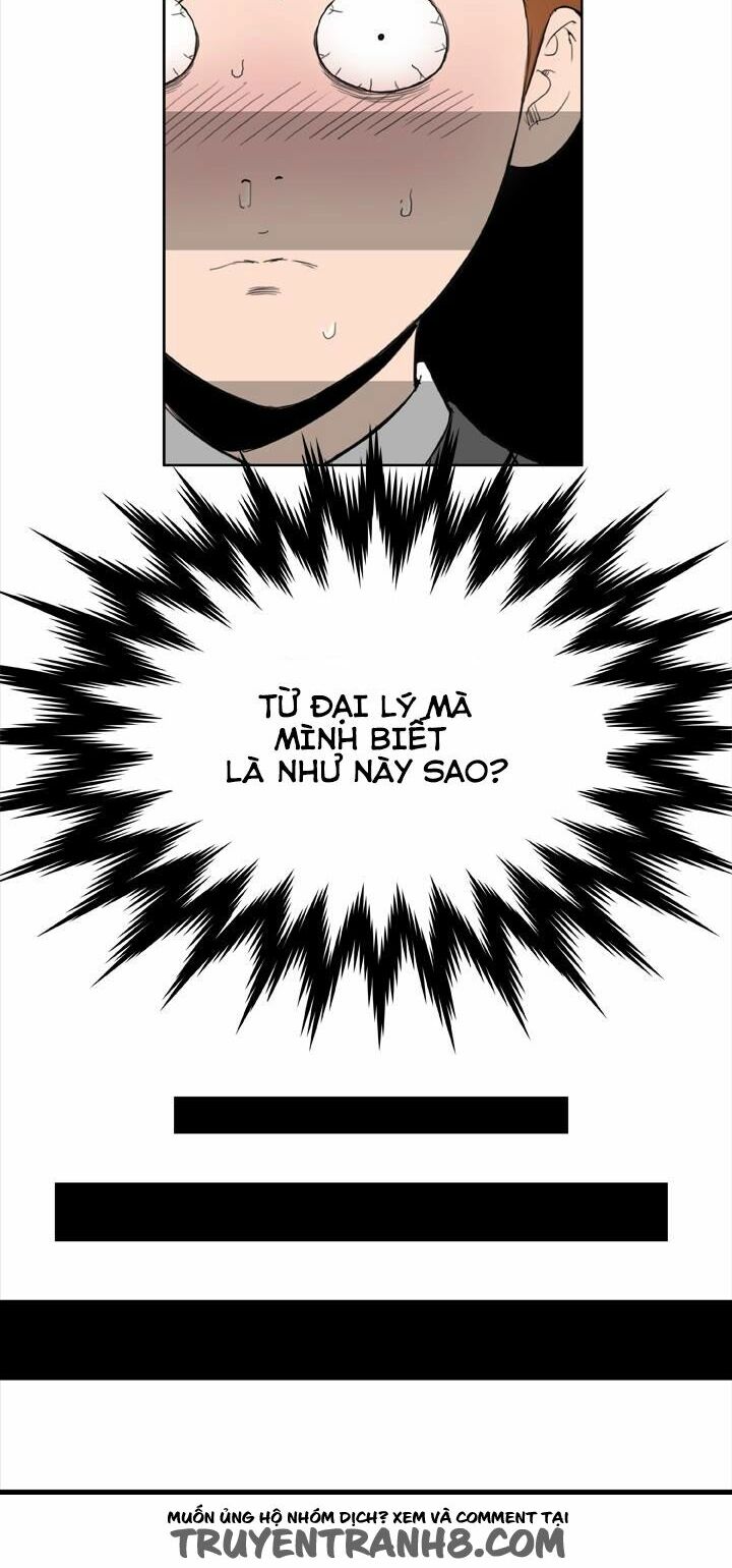 Dream Girl: Chapter 10