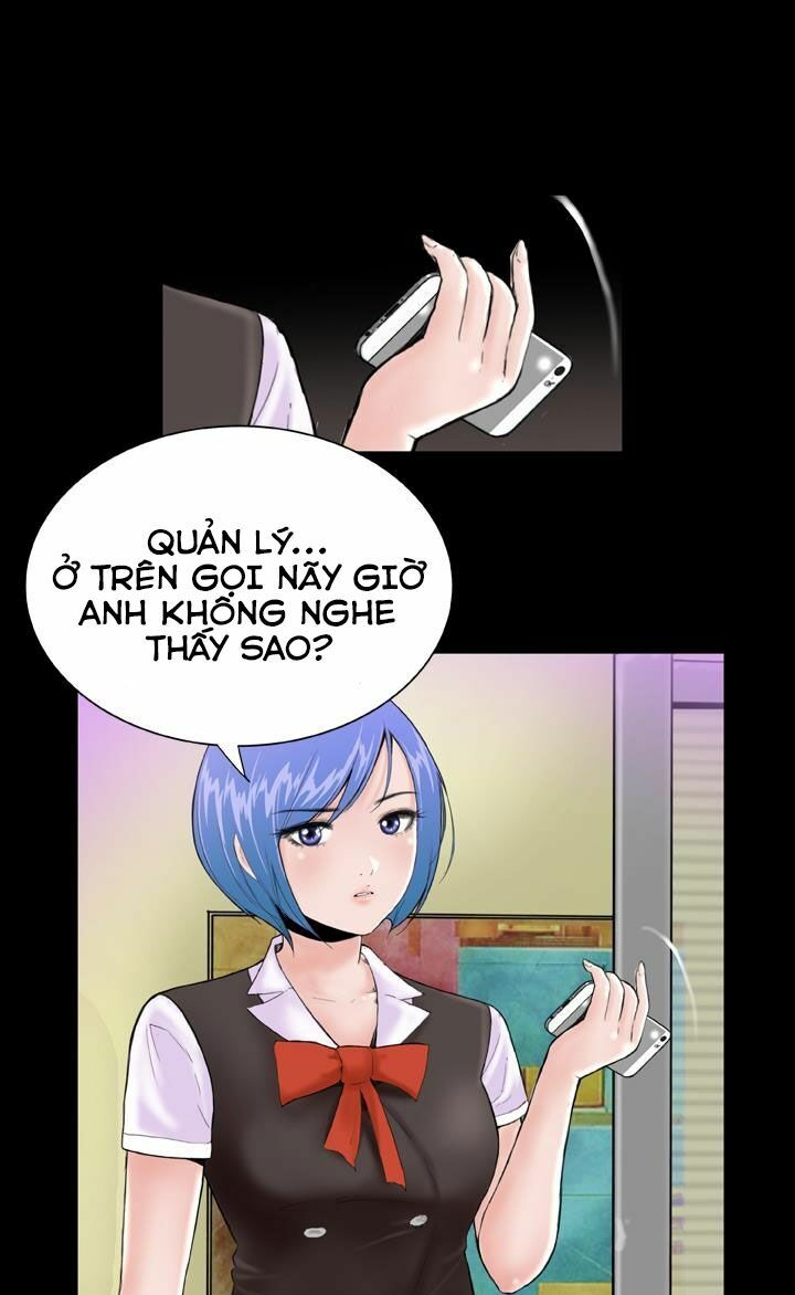 Dream Girl: Chapter 10