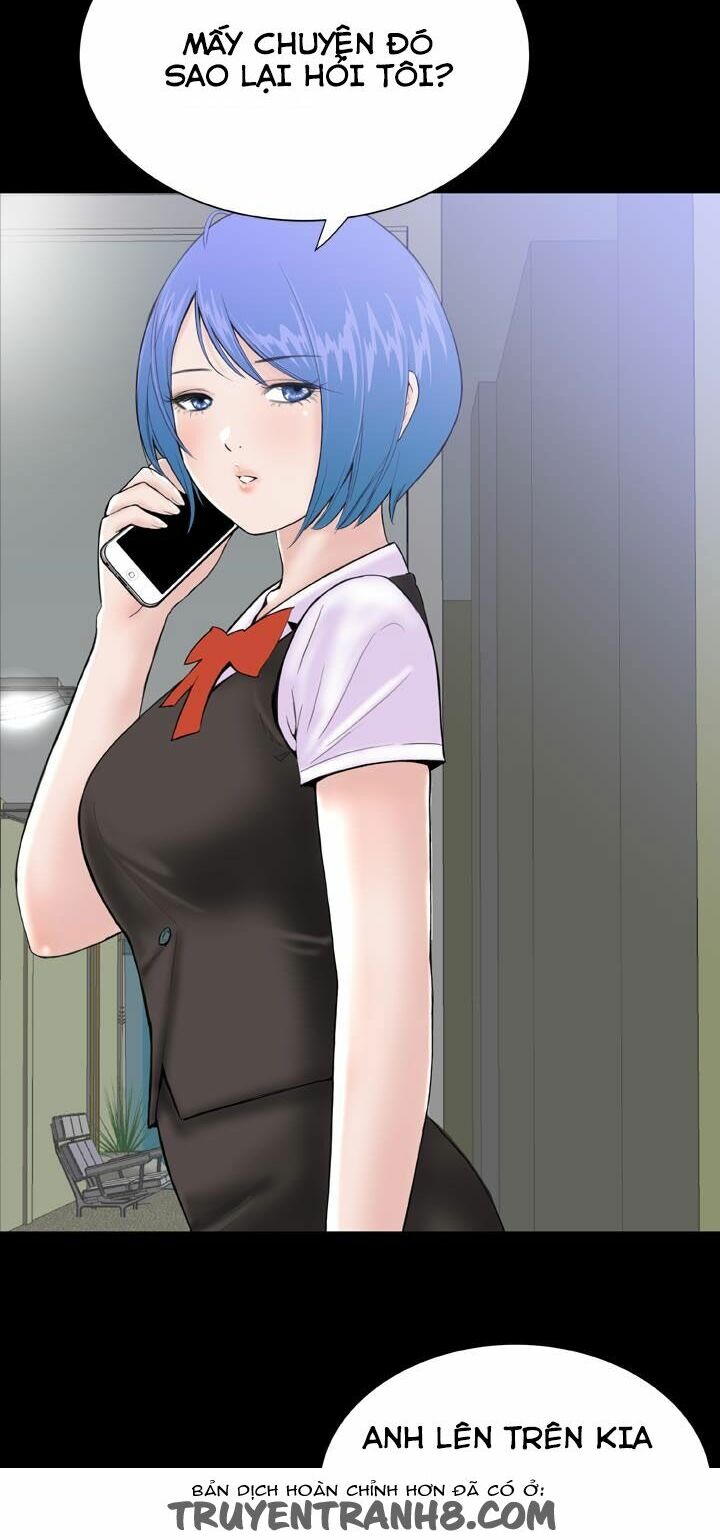 Dream Girl: Chapter 10
