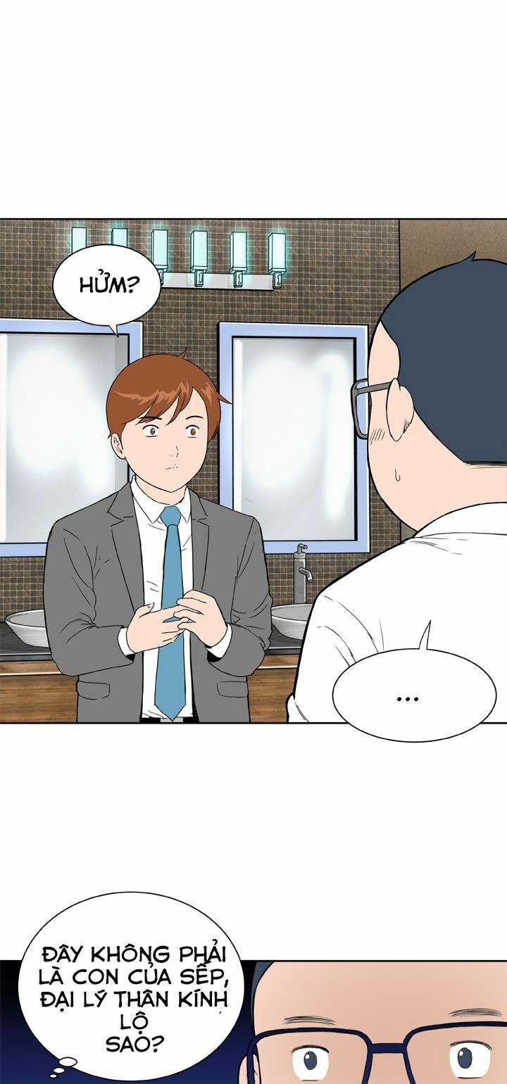 Dream Girl: Chapter 10