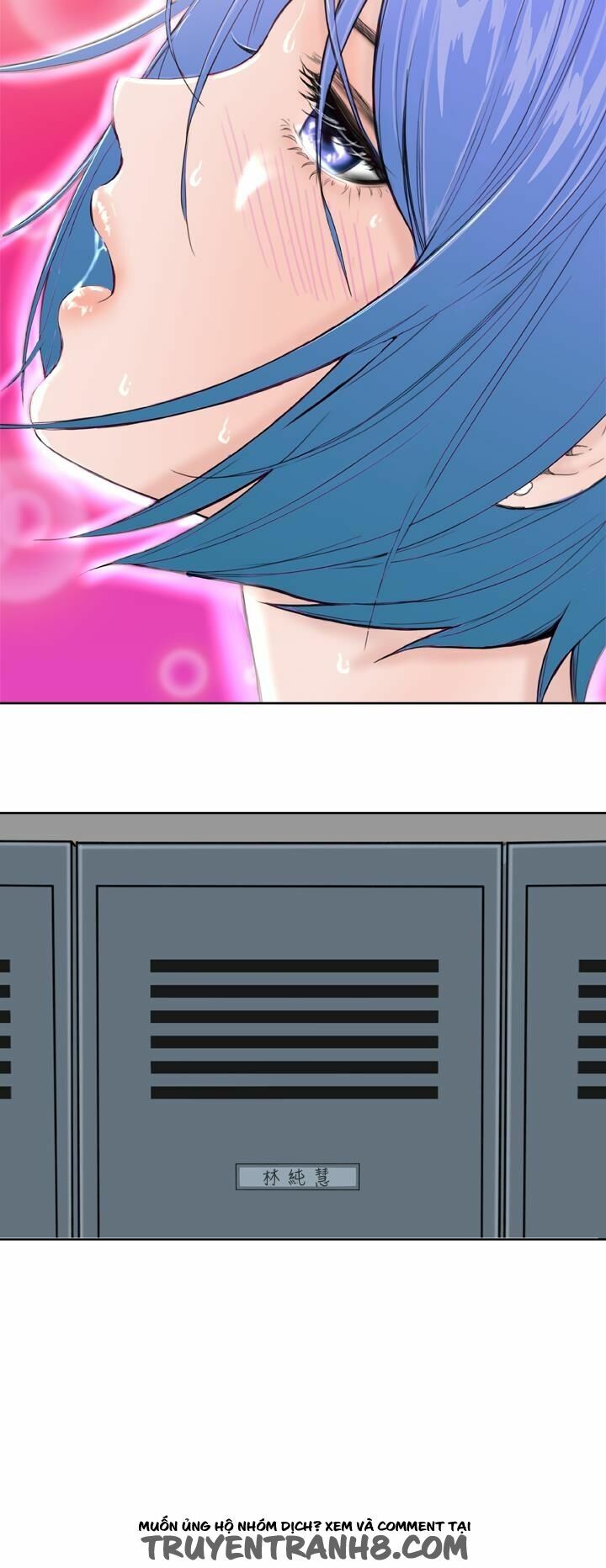 Dream Girl: Chapter 10