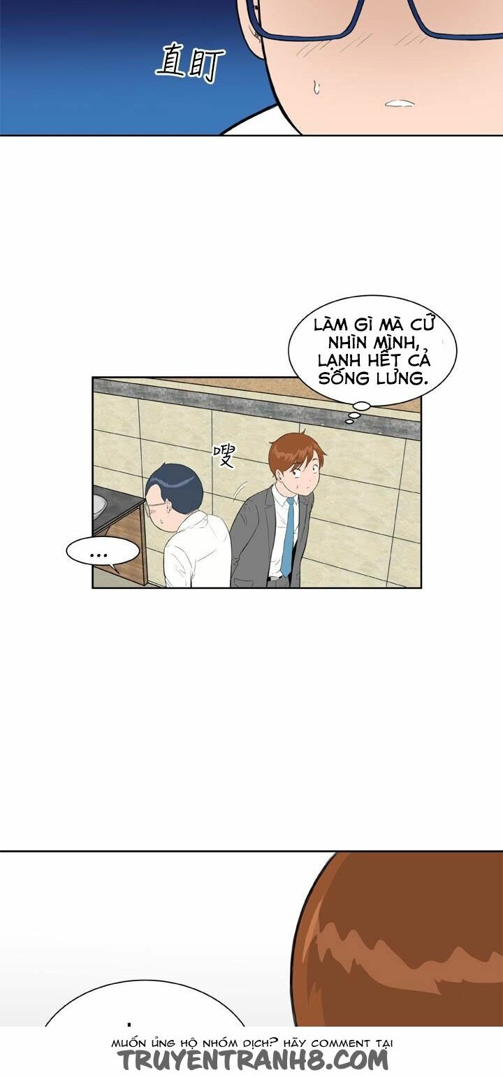 Dream Girl: Chapter 10