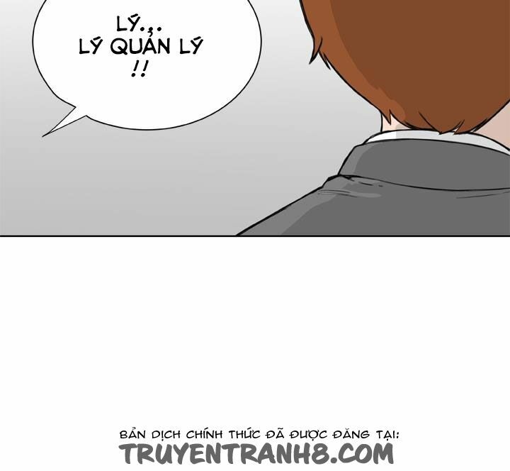 Dream Girl: Chapter 10