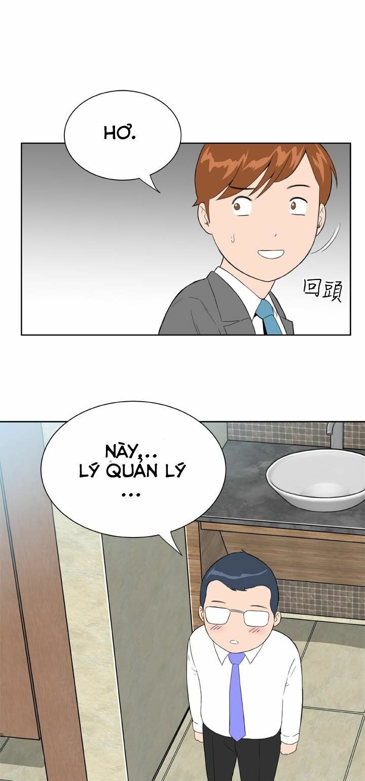 Dream Girl: Chapter 10