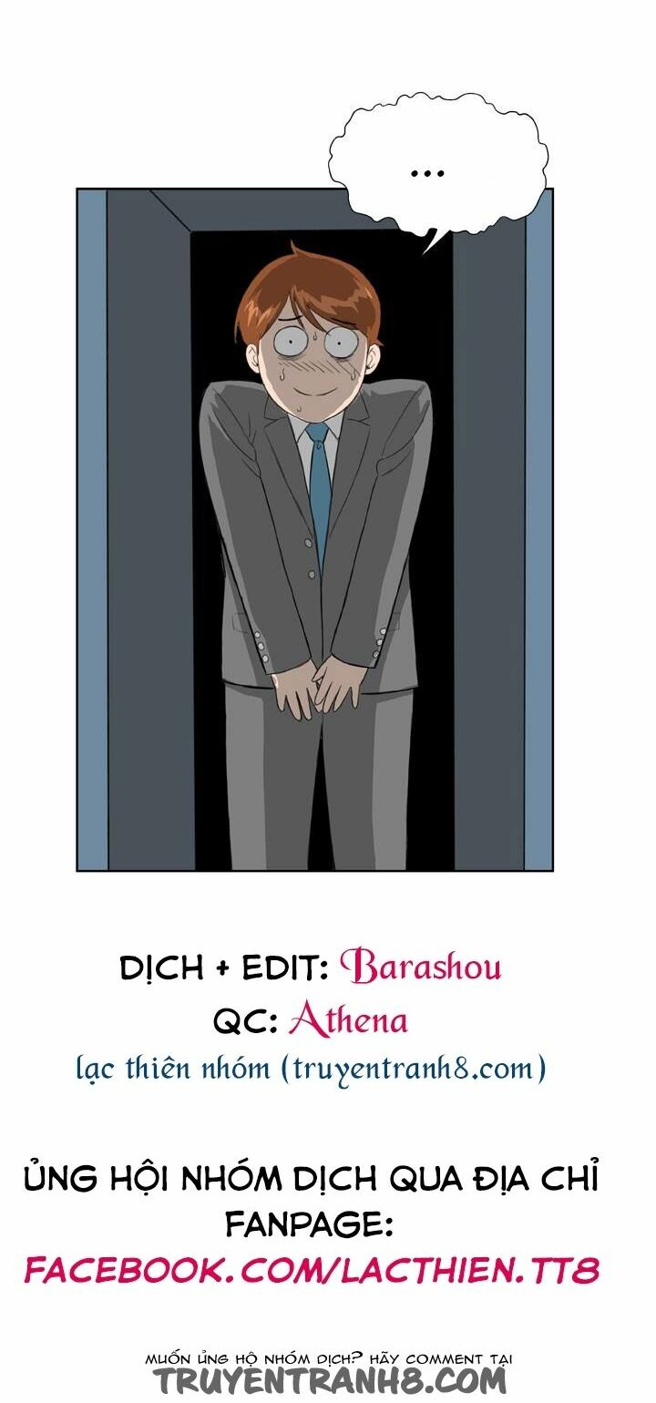 Dream Girl: Chapter 11