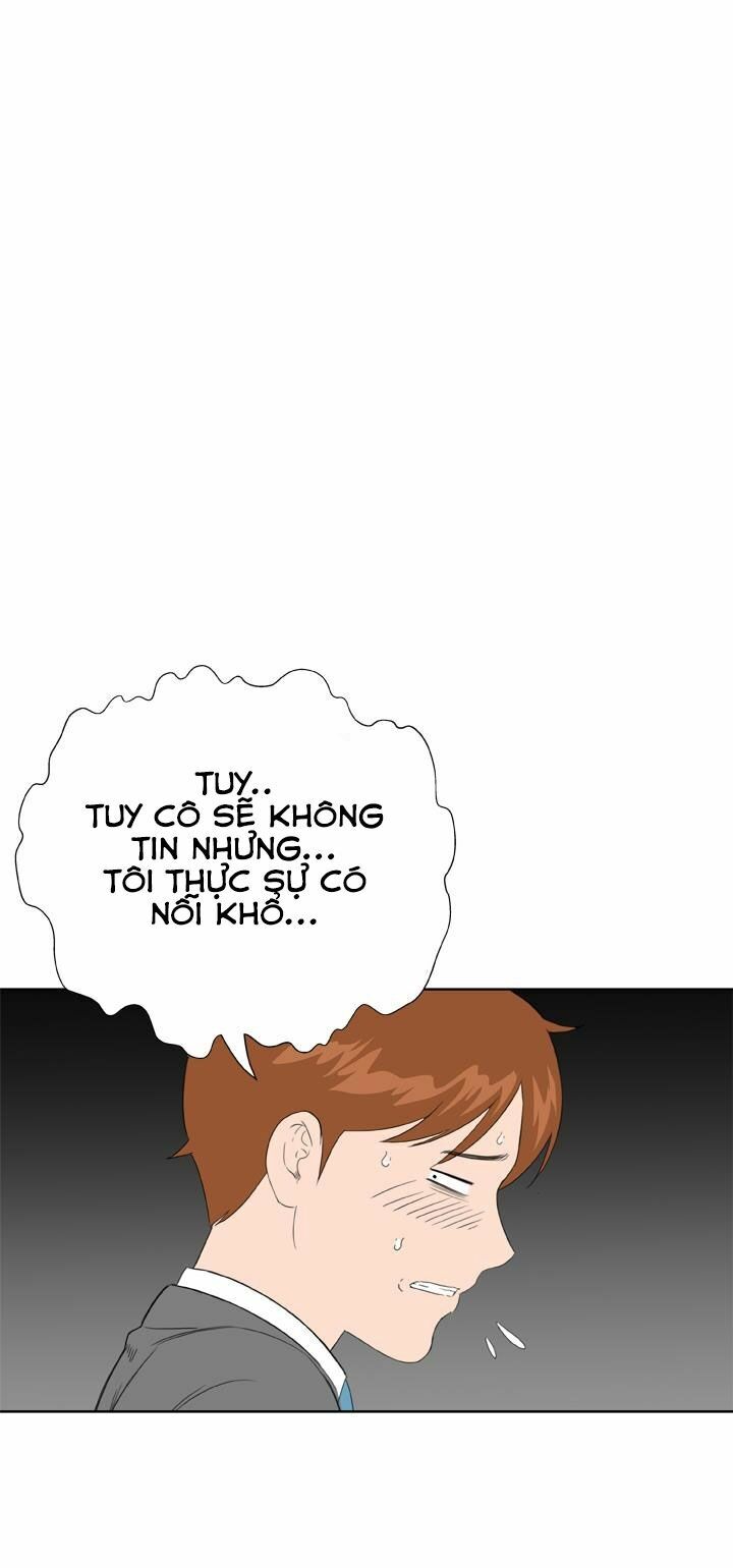 Dream Girl: Chapter 11