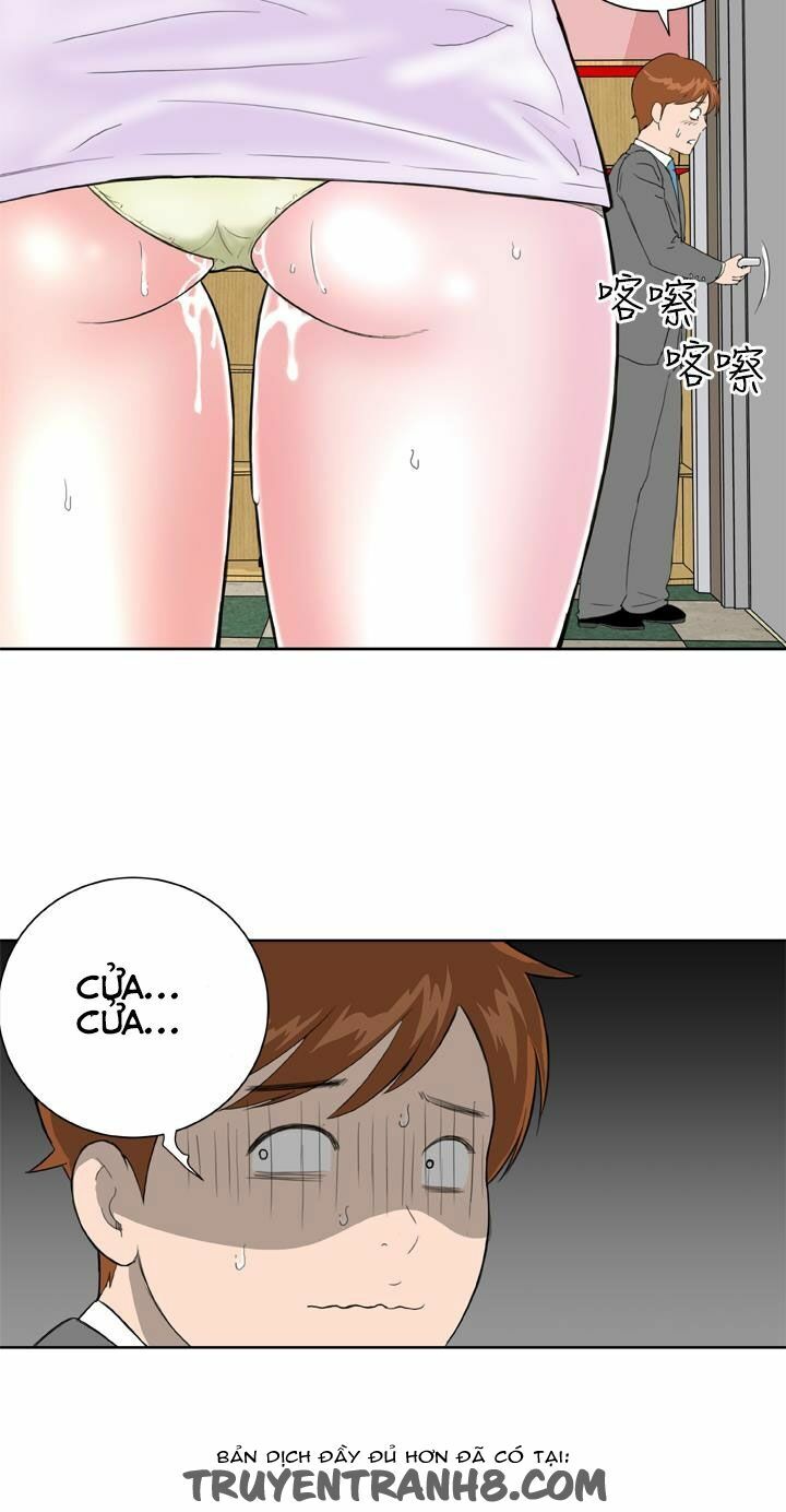 Dream Girl: Chapter 11