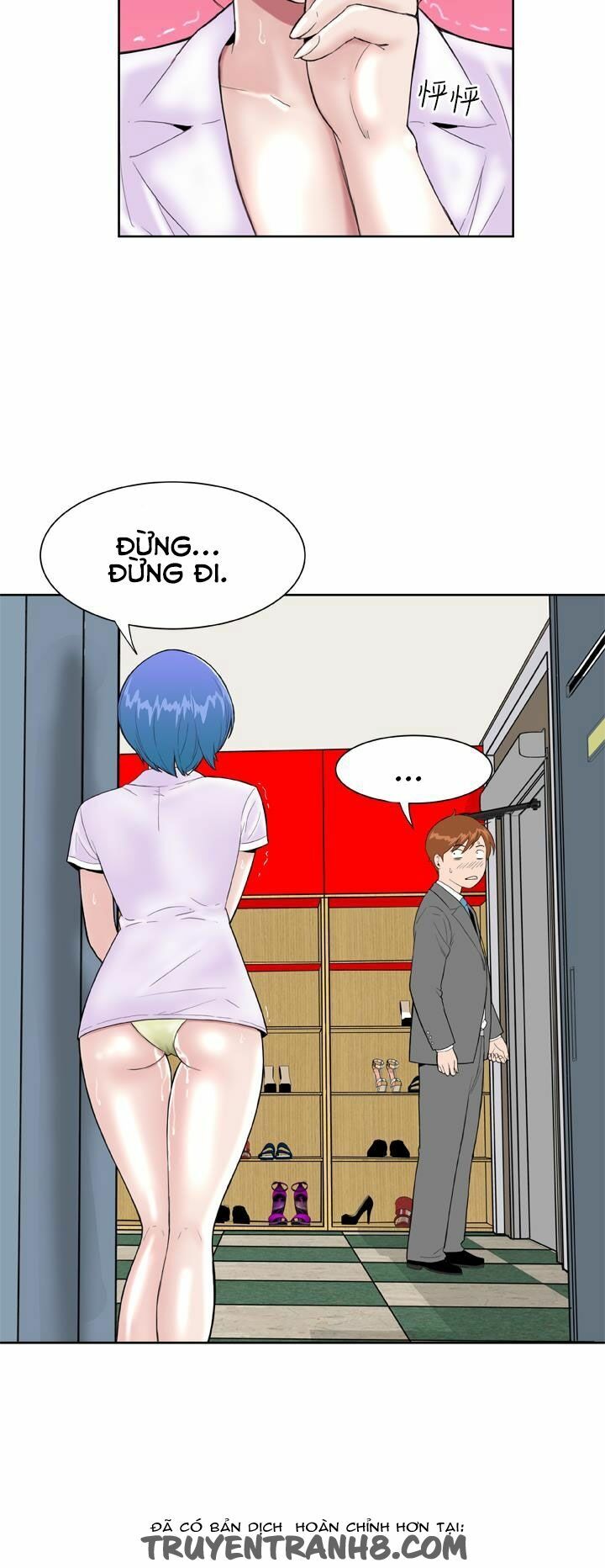 Dream Girl: Chapter 11