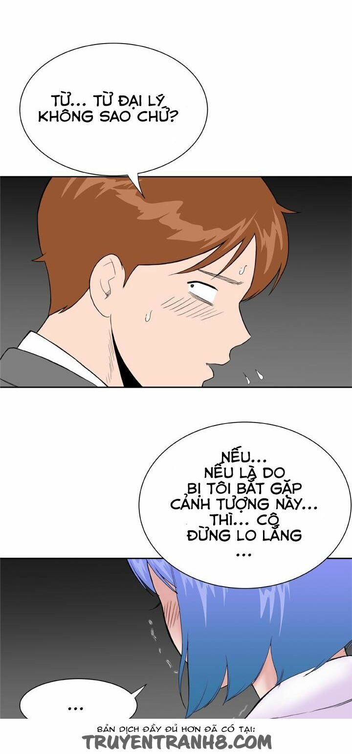 Dream Girl: Chapter 11