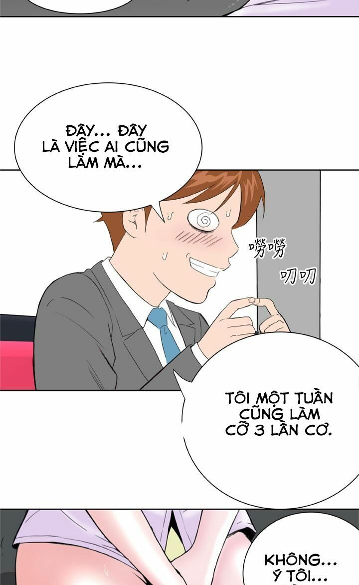 Dream Girl: Chapter 11