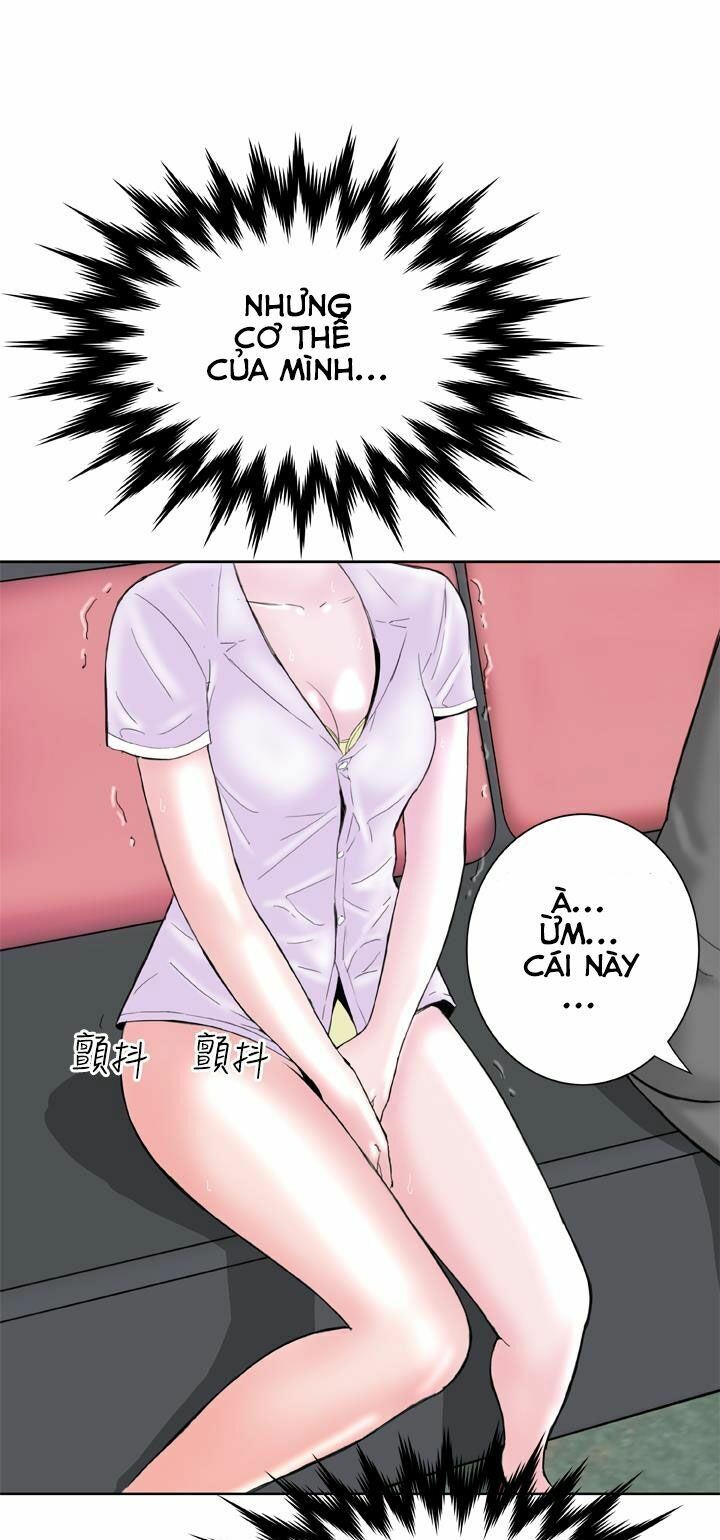 Dream Girl: Chapter 11