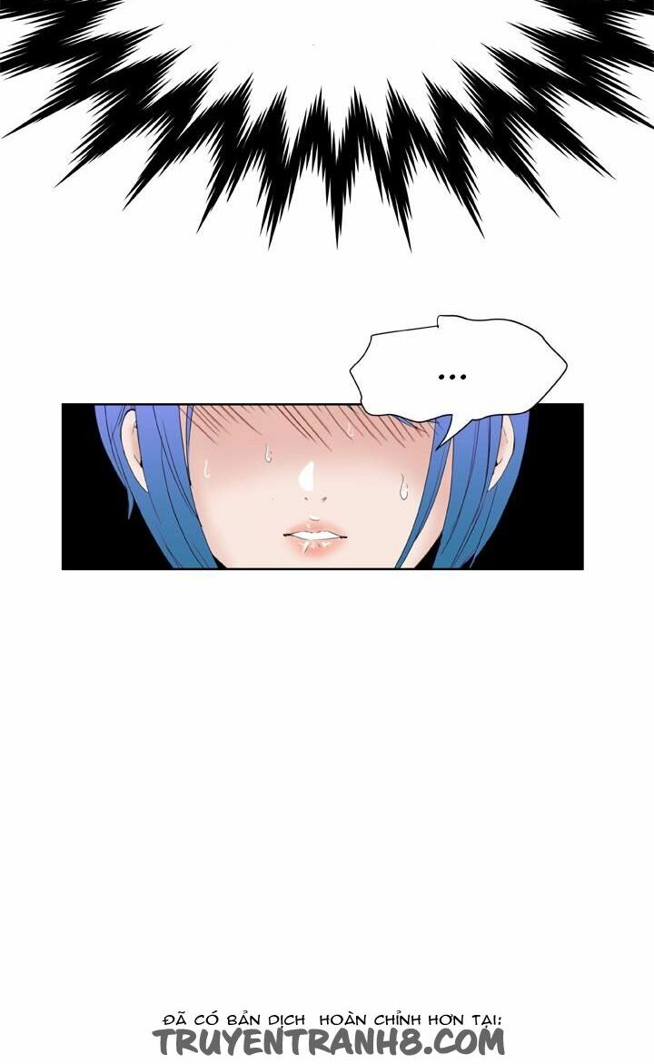 Dream Girl: Chapter 11
