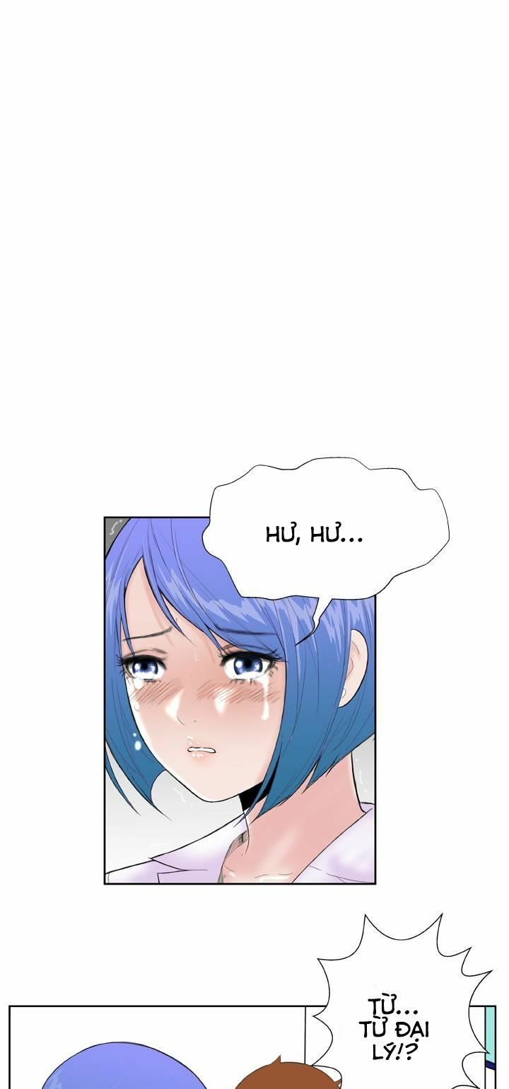 Dream Girl: Chapter 11