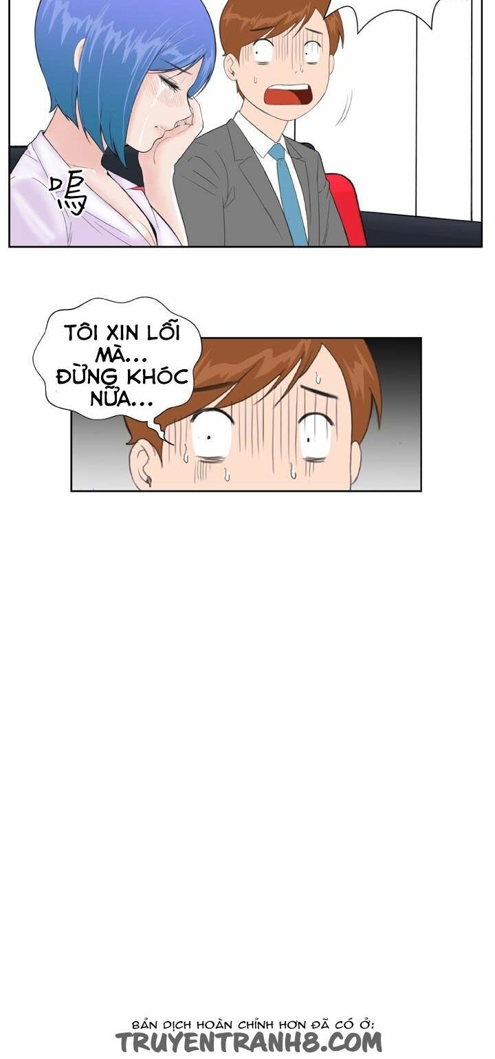 Dream Girl: Chapter 11