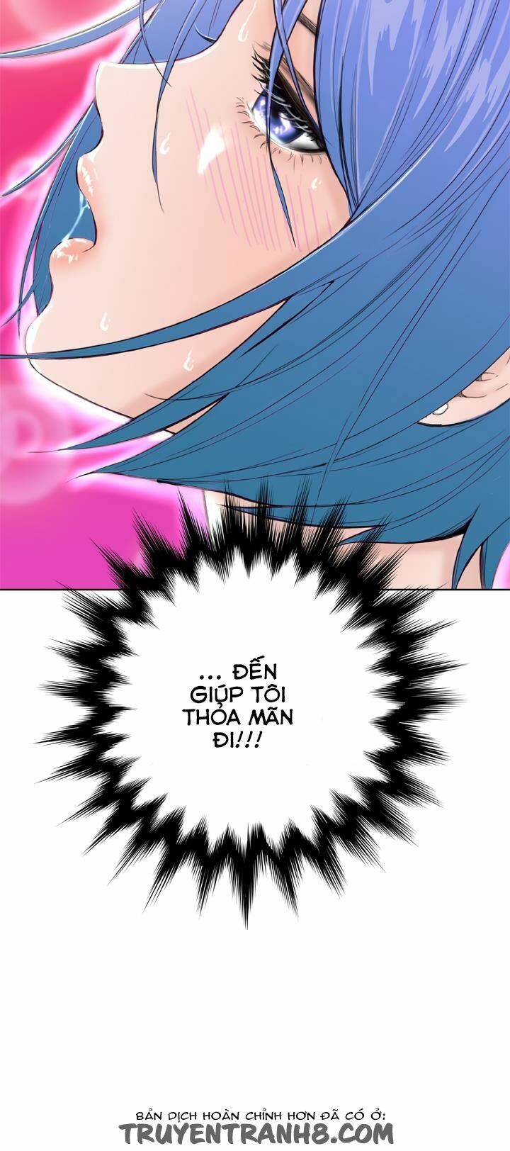Dream Girl: Chapter 11