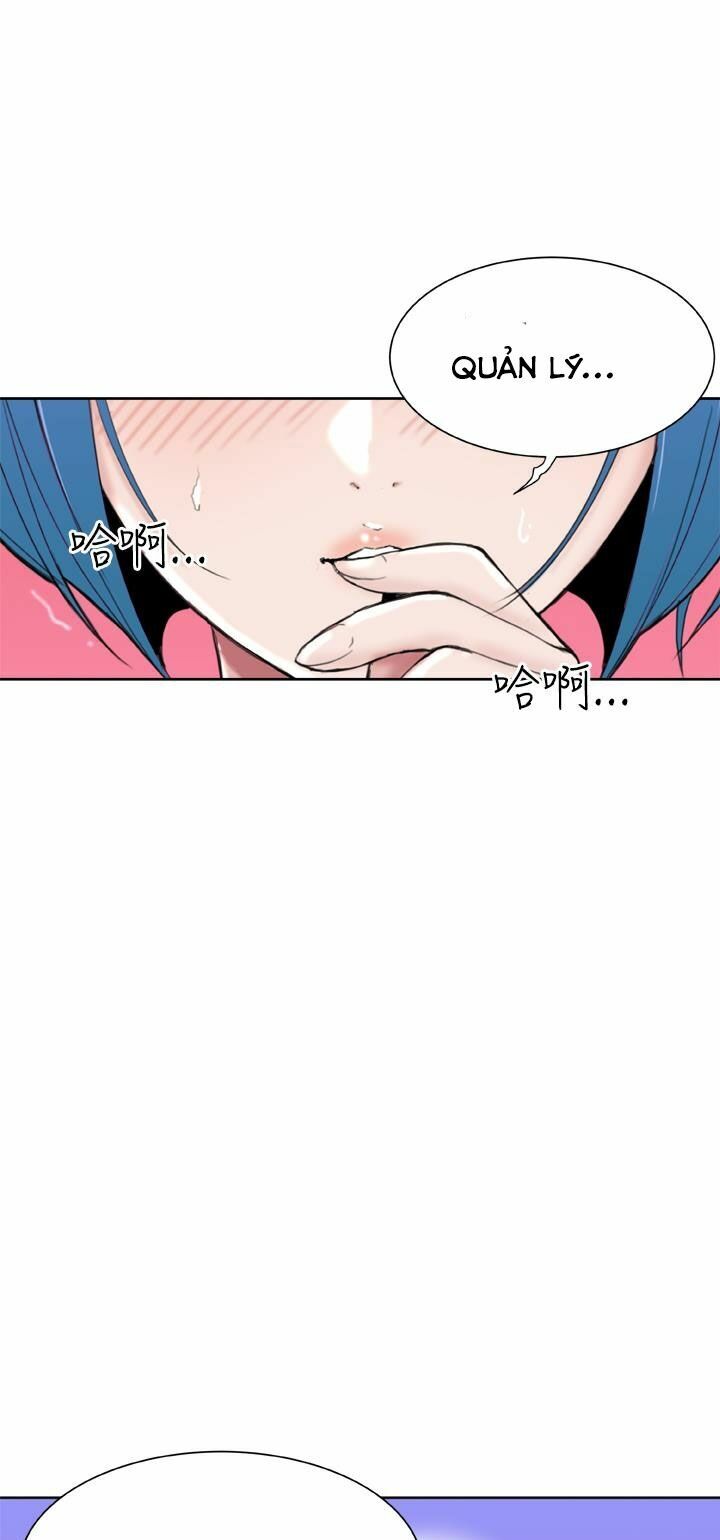 Dream Girl: Chapter 11