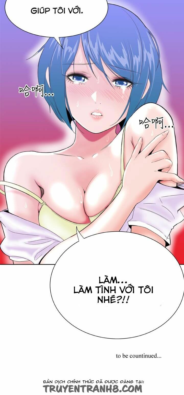 Dream Girl: Chapter 11