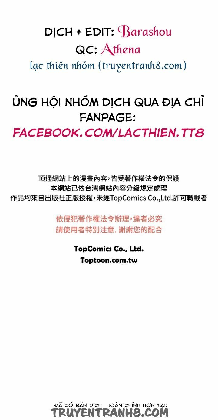 Dream Girl: Chapter 11
