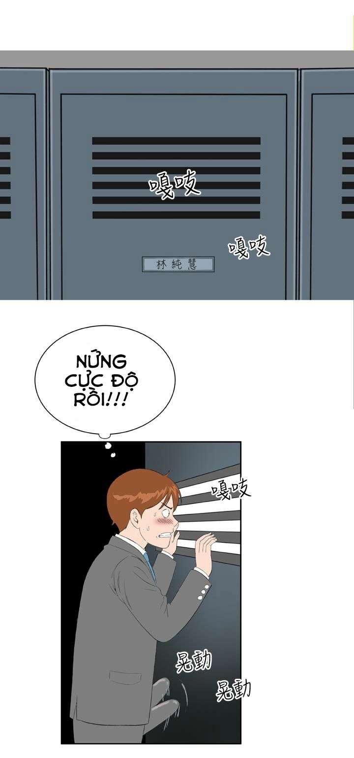 Dream Girl: Chapter 11