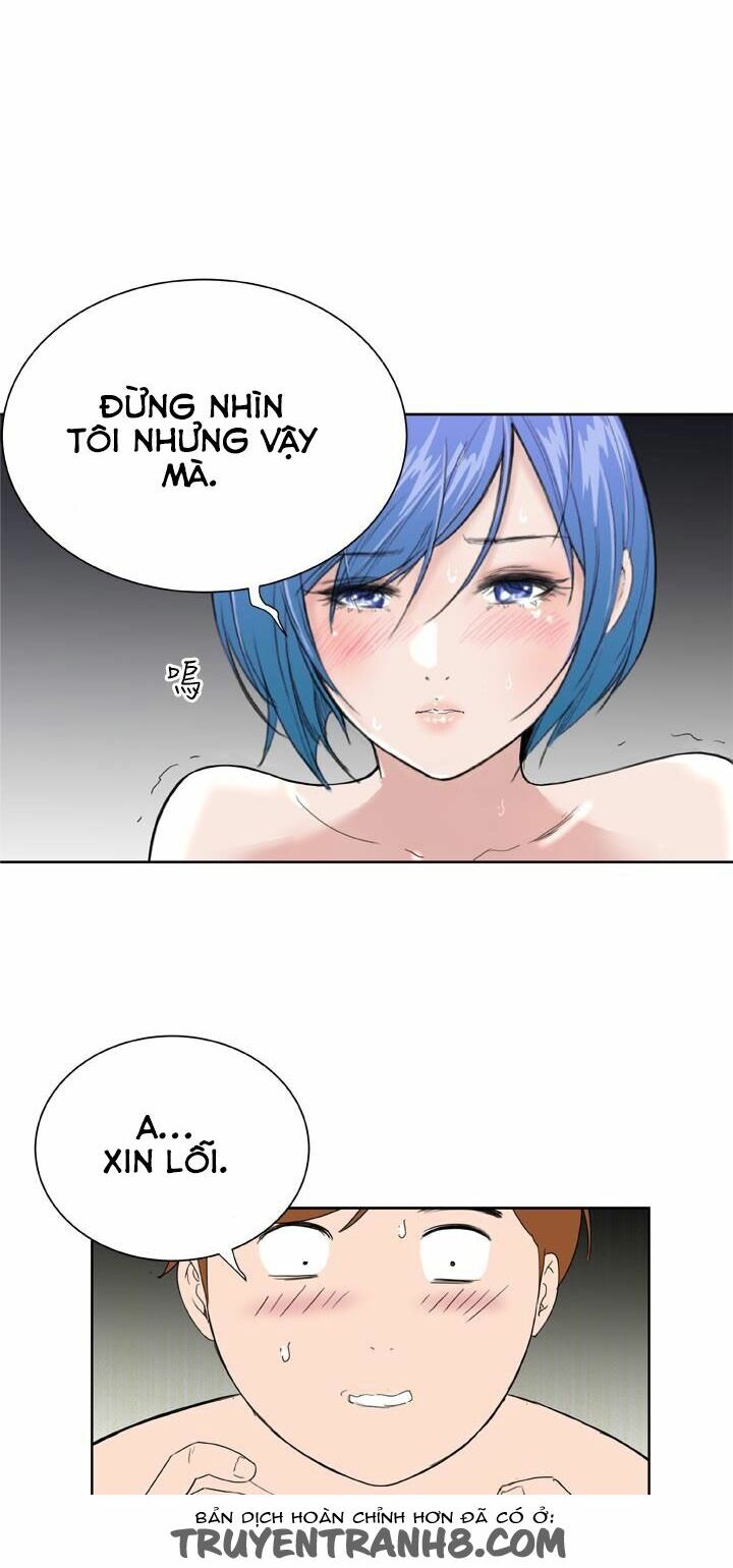 Dream Girl: Chapter 12