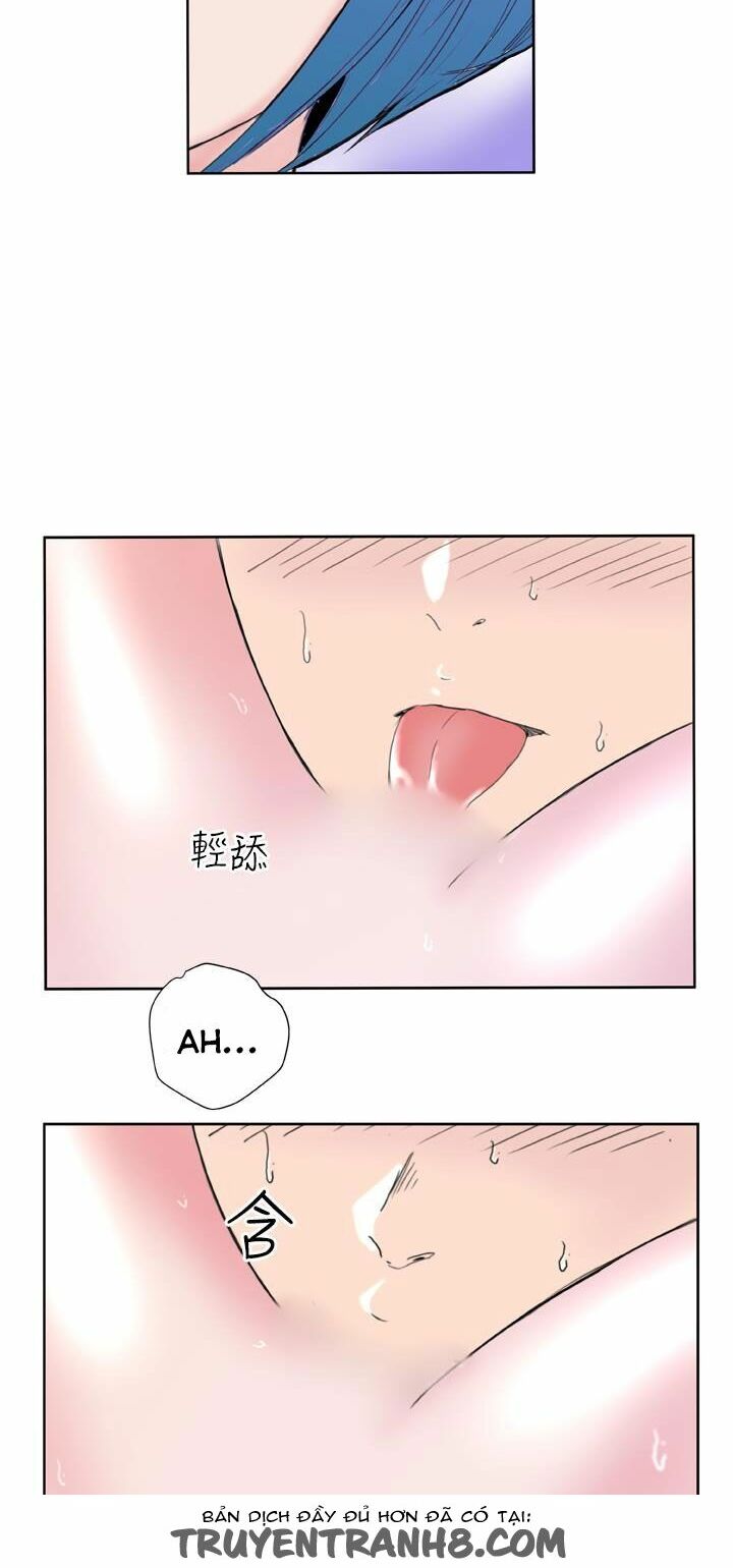 Dream Girl: Chapter 12