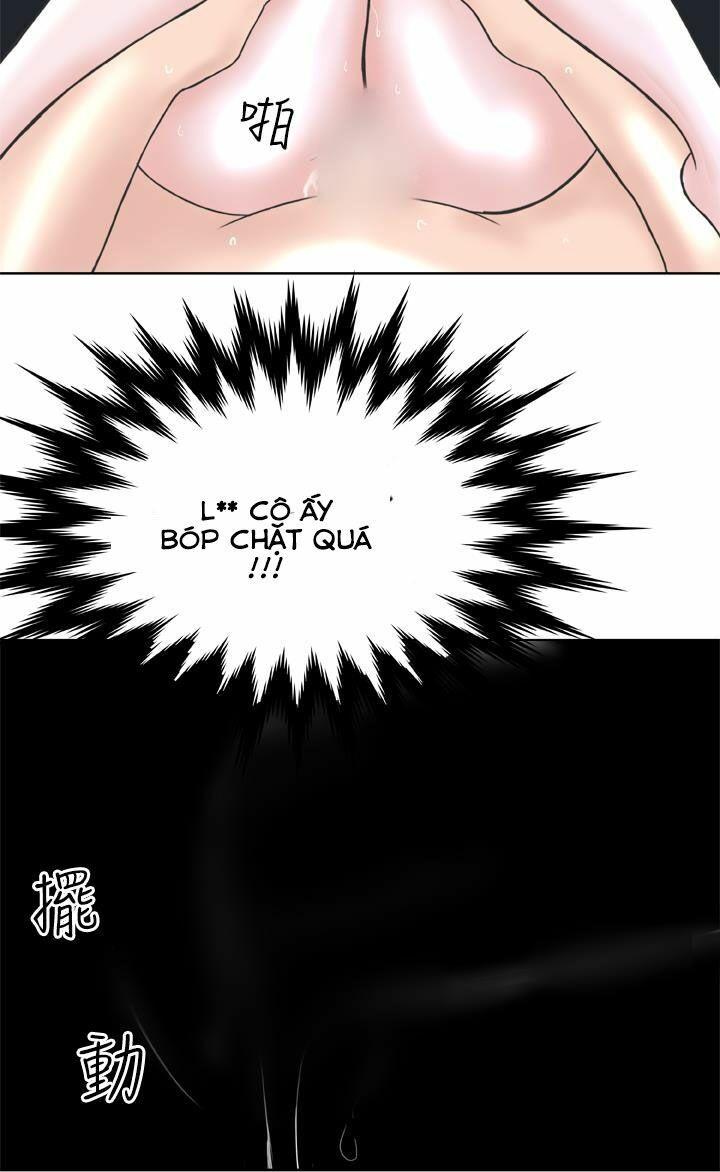 Dream Girl: Chapter 12