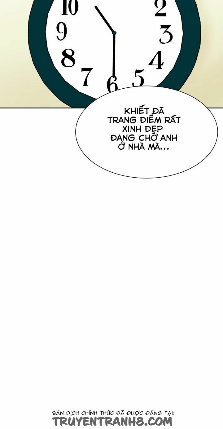 Dream Girl: Chapter 13