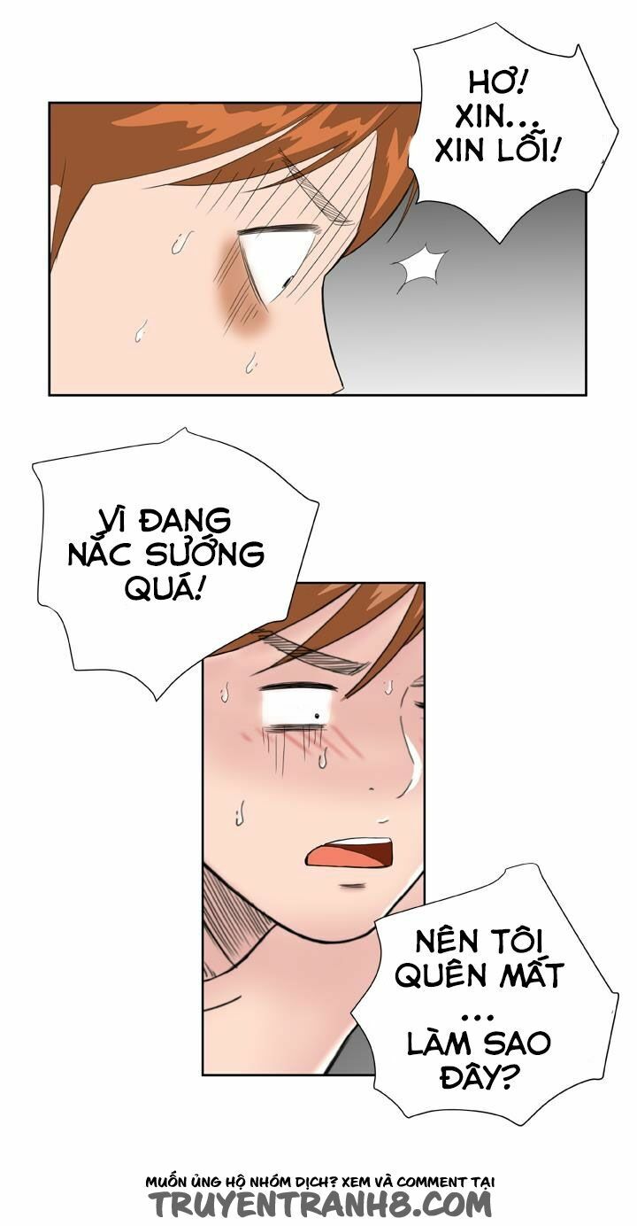 Dream Girl: Chapter 13