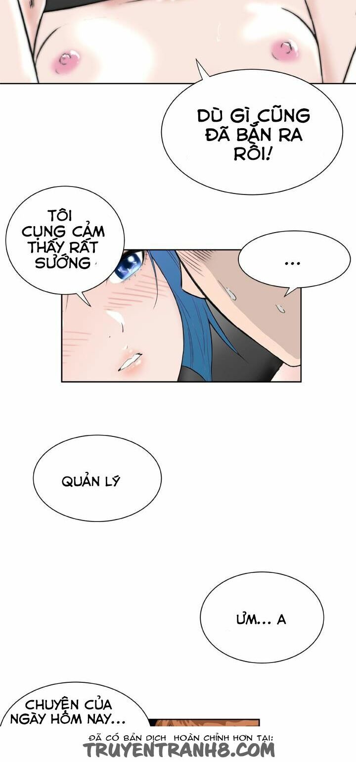 Dream Girl: Chapter 13