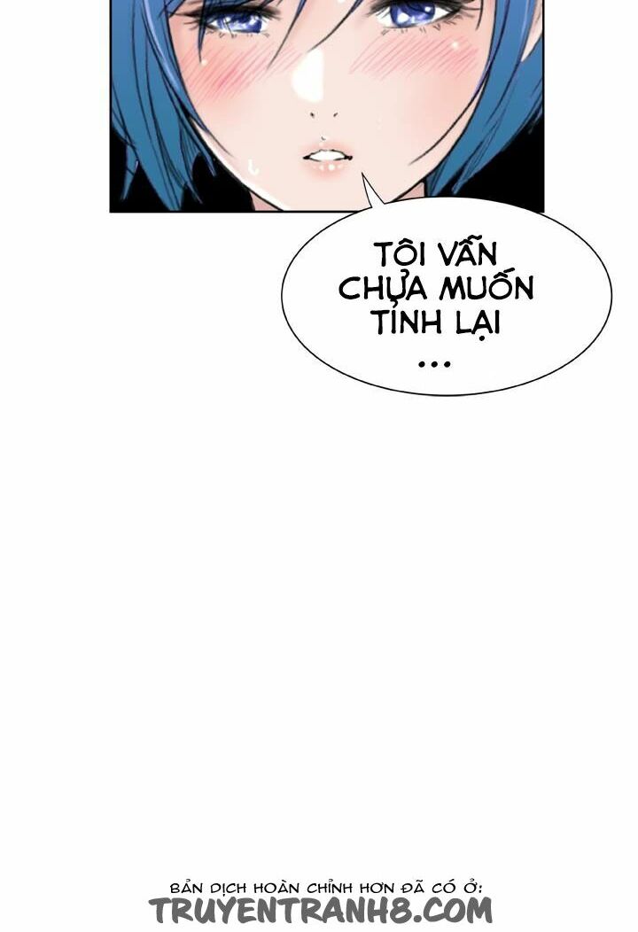 Dream Girl: Chapter 13