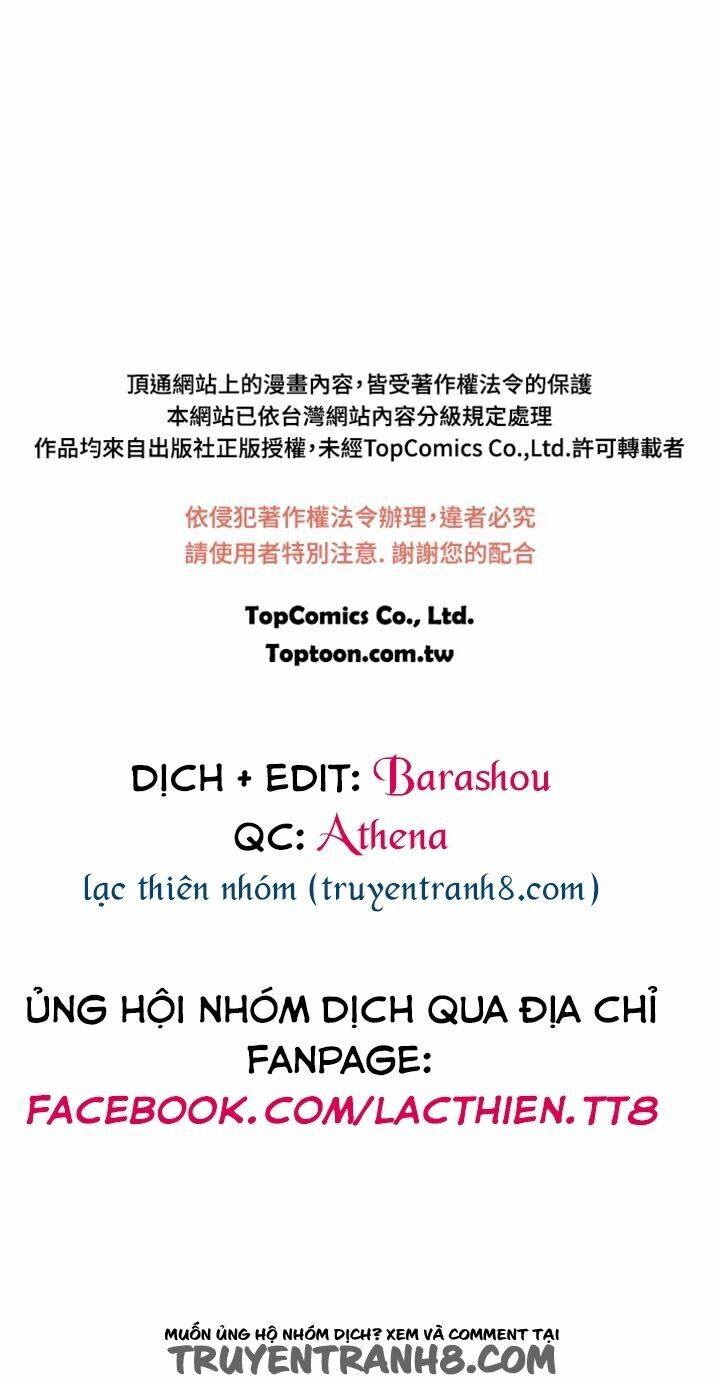 Dream Girl: Chapter 13