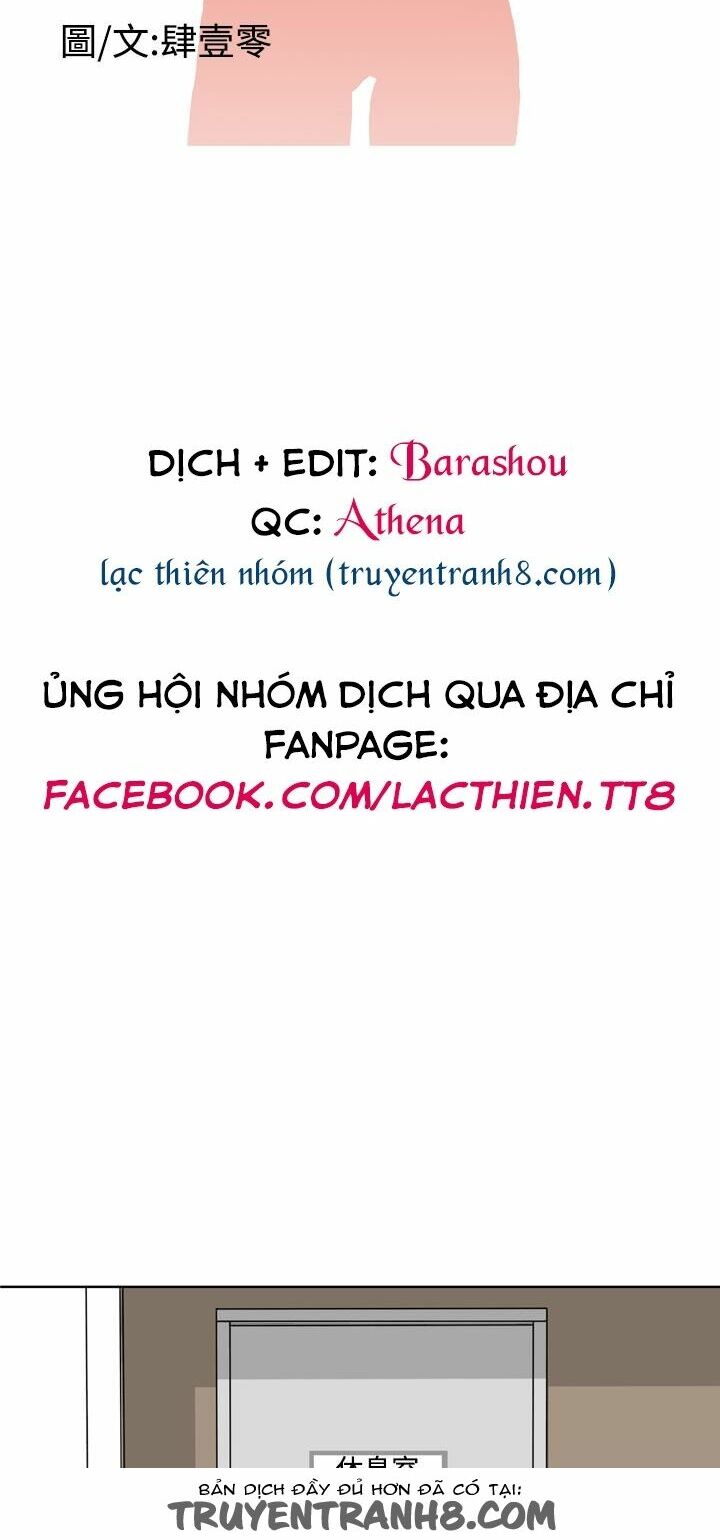 Dream Girl: Chapter 14