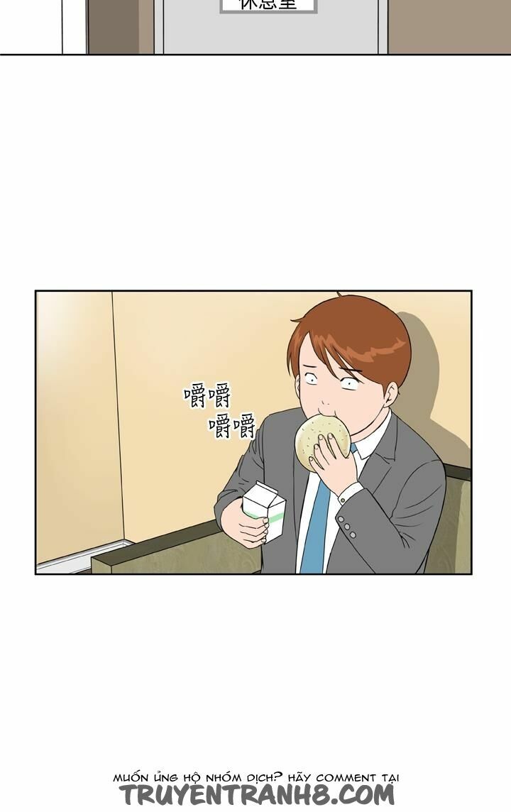 Dream Girl: Chapter 14