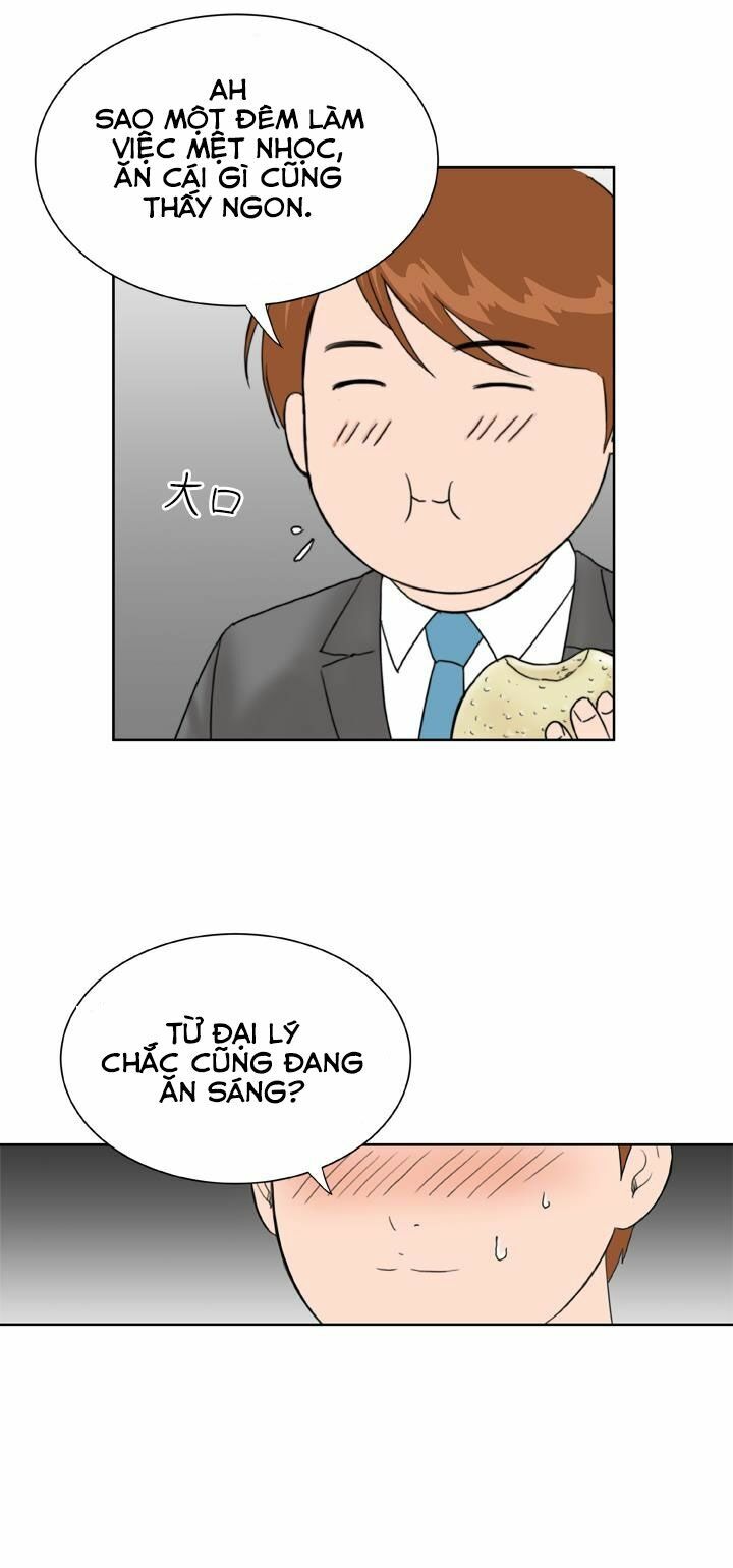 Dream Girl: Chapter 14