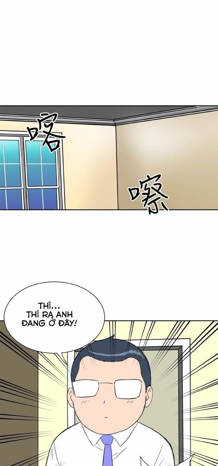 Dream Girl: Chapter 14