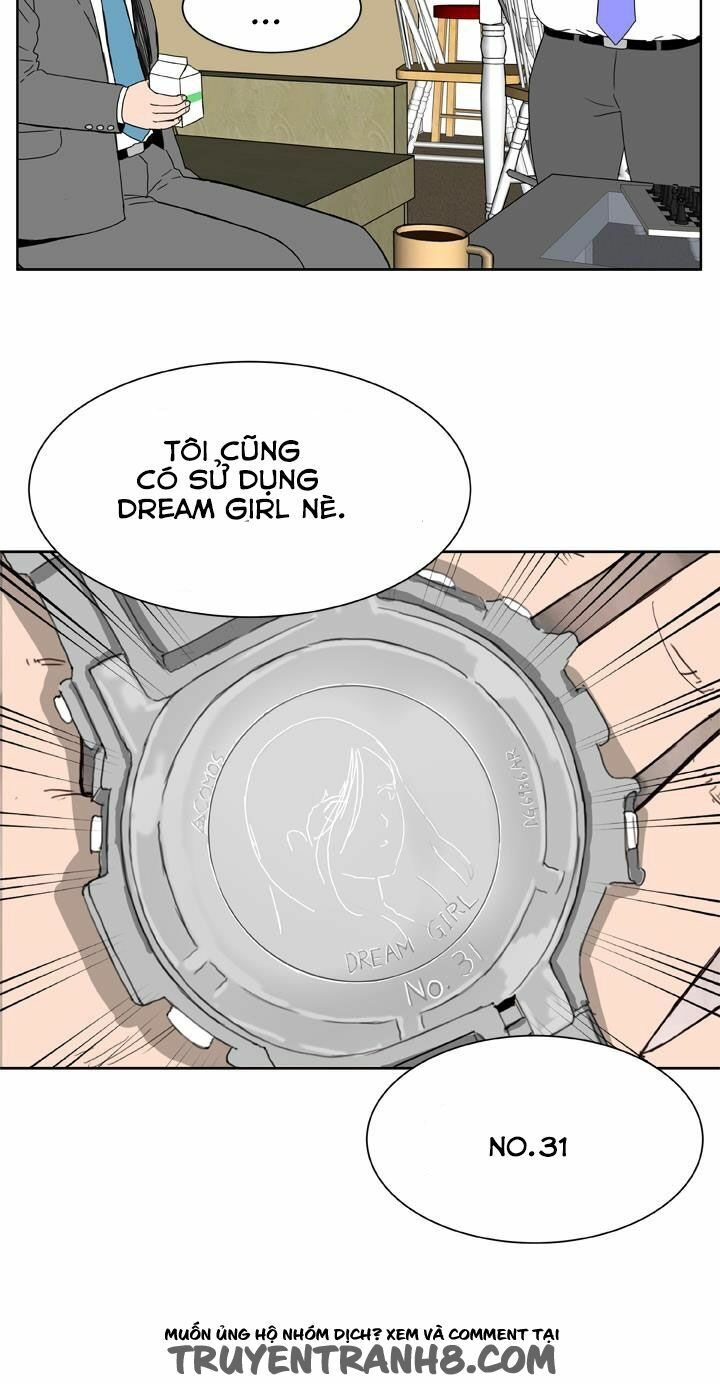Dream Girl: Chapter 14
