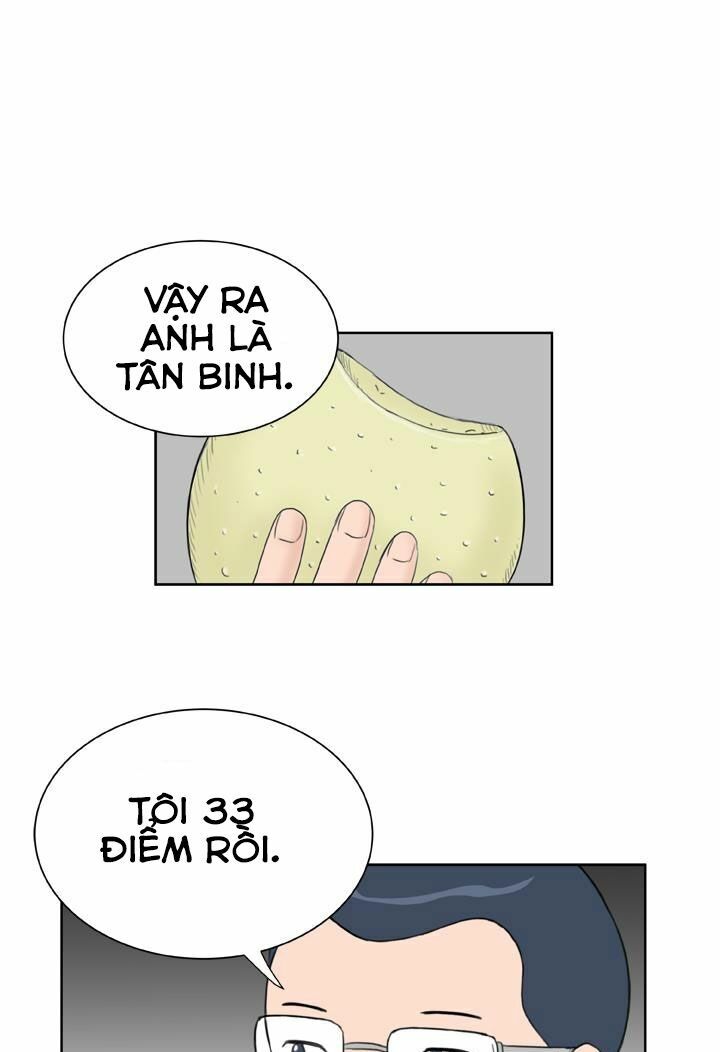 Dream Girl: Chapter 14